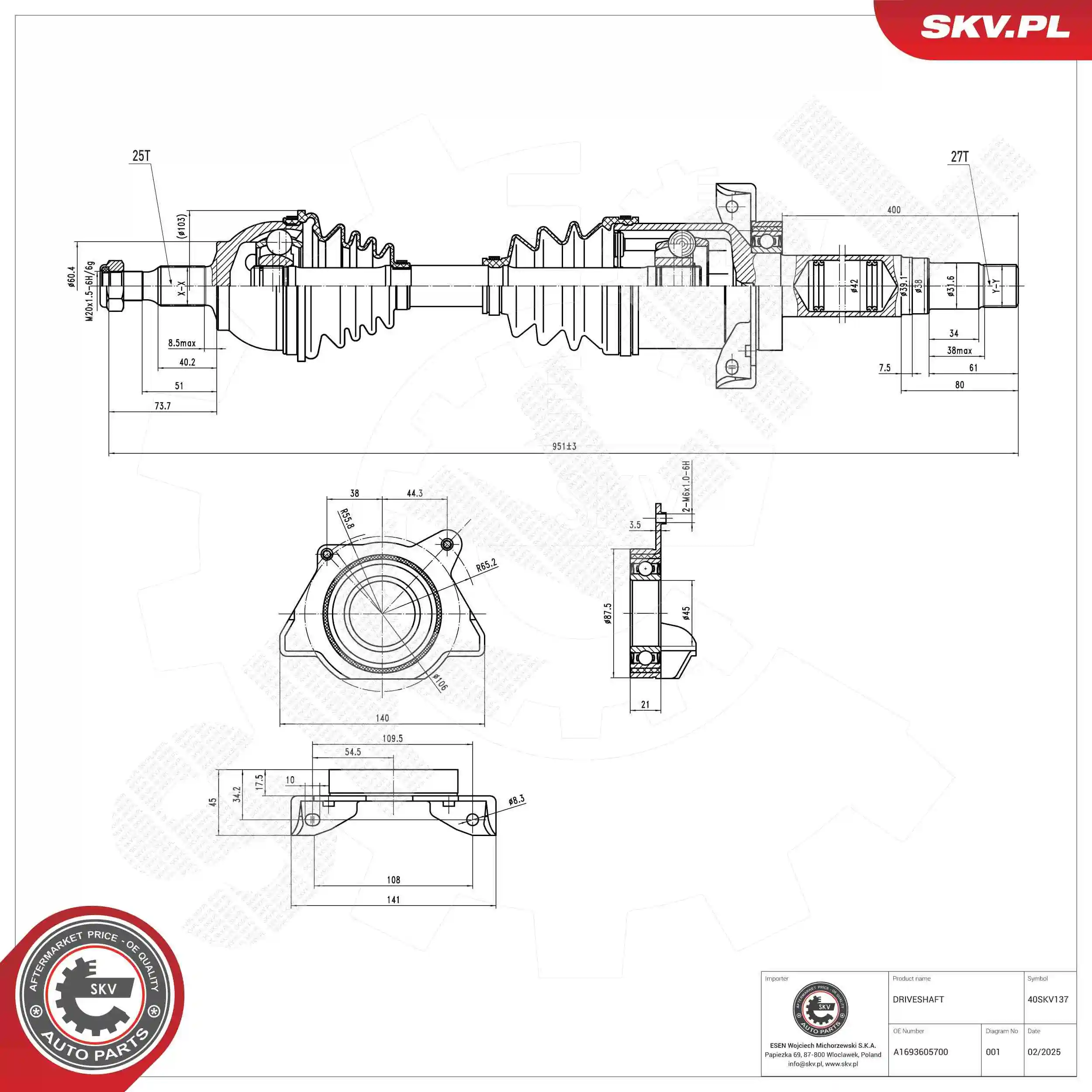 Drive Shaft